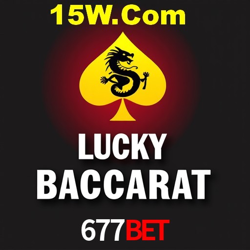 Seasonal Promotions 677Bet